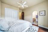 2255 Jo Ann Avenue - Photo 33