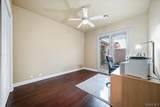 2255 Jo Ann Avenue - Photo 39