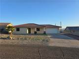 2162 Runabout Drive - Photo 2