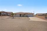2162 Runabout Drive - Photo 3