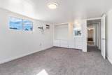 1270 Agate Avenue - Photo 17