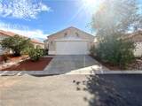 2450 Highland Trail - Photo 2