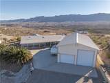 1410 Meadview Boulevard - Photo 1