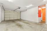 5542 Integrity Lane - Photo 36