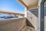 2212 Kiowa Boulevard - Photo 32