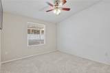 427 Bluewater Drive - Photo 17