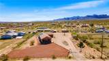 7880 Shipp Drive - Photo 2