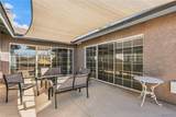1236 Country Club Cove - Photo 46