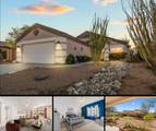 2372 Northstar Road - Photo 1