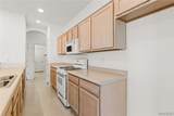 2372 Northstar Road - Photo 20
