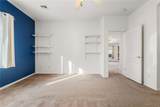 2372 Northstar Road - Photo 28
