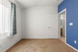 2372 Northstar Road - Photo 37
