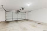 2372 Northstar Road - Photo 39