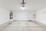 2372 Northstar Road - Photo 40
