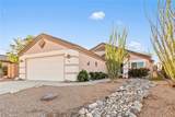 2372 Northstar Road - Photo 5