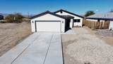 9758 Kingman Drive - Photo 1