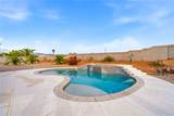 2310 Wild Rose Court - Photo 41