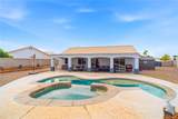 2310 Wild Rose Court - Photo 44