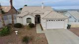 5075 Emerald River Drive - Photo 1