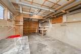 1049 Terrace Drive - Photo 40