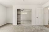 2045 Crystal Drive - Photo 37