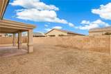 2045 Crystal Drive - Photo 42
