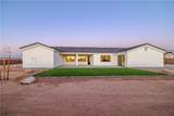 2393 Iroquois Drive - Photo 85