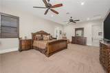 5645 Chickasaw Avenue - Photo 34