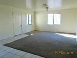 2739 Georgia Avenue - Photo 3
