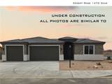 2180 Twins Drive - Photo 1