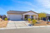 2744 Wilderness Lane - Photo 2