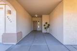 2744 Wilderness Lane - Photo 5