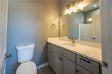 1665 Potter Avenue - Photo 34