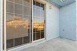 1344 Park Ln - Photo 15