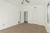 1344 Park Ln - Photo 8