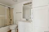 1344 Park Ln - Photo 9