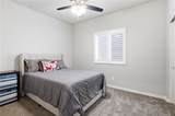 4686 Old West Road - Photo 20