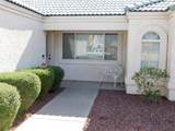 6128 S Bella Vista Drive - Photo 15