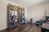 301 Copper Street - Photo 13