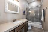 1330 Scout Trail - Photo 16