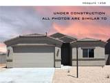 4075 Miramar Drive - Photo 1