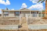 2065 Trinidad Drive - Photo 2