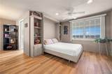 2000 Ramar Road - Photo 17