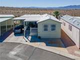 2000 Ramar Road - Photo 2