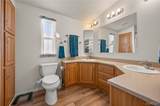2000 Ramar Road - Photo 33