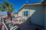2000 Ramar Road - Photo 42