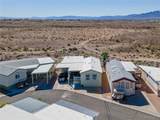 2000 Ramar Road - Photo 59