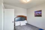 644 Swan Drive - Photo 13