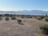 306-53-126 Unkar Drive - Photo 2