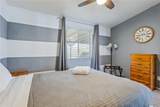 756 Riverfront Drive - Photo 28